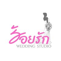 roirak_wedding