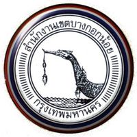 raksabangkoknoi