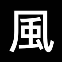 TikTok Account - _kazekage_7