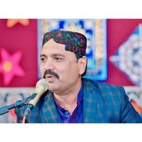 rafiquefaqeer1