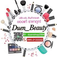 duenbeautyshop_official