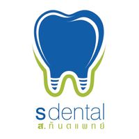 sordentalclinic