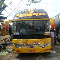phyowaikyaw015