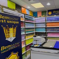 bembazinparis