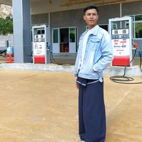 u.khun.sein.win2