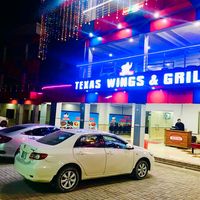 texas_wings_grill