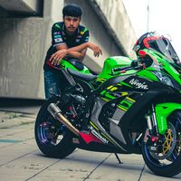 singdam17