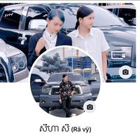 dy63qzl8maes