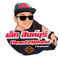 lek_singburi