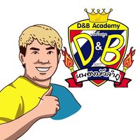coachhacknongbualumphu