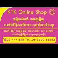 ktk3915