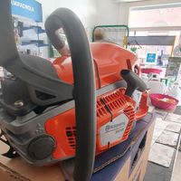 husqvarnaman75