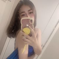 supatarpairoe
