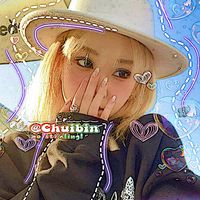 min..chuibin