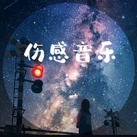 shanggsnyinyue