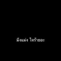 auie6112