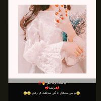 smalik4545
