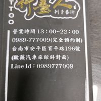 id0989777009