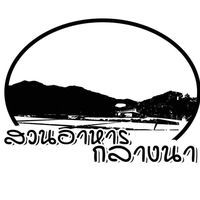 nasronketsuwan