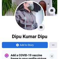 dipukumardipu09