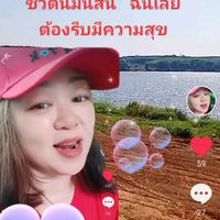 .cat..maew..789