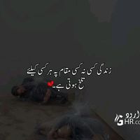 ishq__mzaj