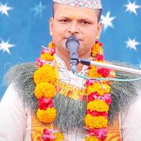 bandurajkhanal