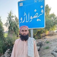 meer_a_wahab