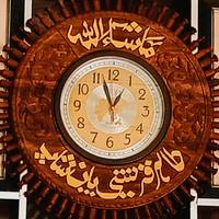 tahirqureshipanshop