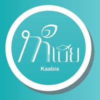 kaabia_kaabia