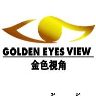 goldeneyesview