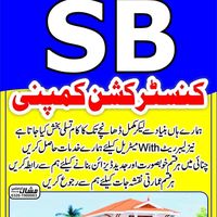 sbconstructioncompany