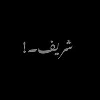 alpha_sharif_987