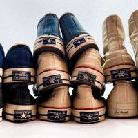 twinboy_vintage