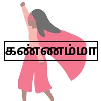 kannamma.my