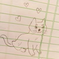 iamyourgirl98