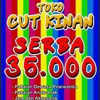 cutkinanindrapuri