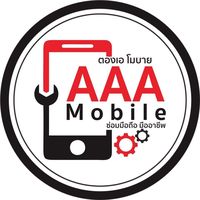 aaamobile