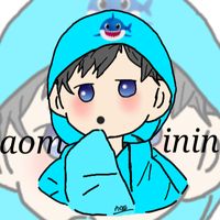 aom_inin