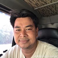 somchokmeemai