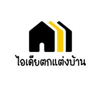 homeideahome