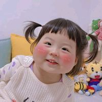 tieuthaptu