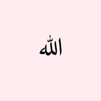 rappelislam083