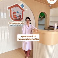 drruangkhaw_junjistory