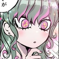 ryokosukuna