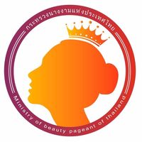 krasuang_nangngam