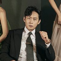 kshyung